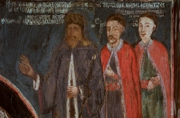 Portrait of Metropolitan Ioanichios and his brothers