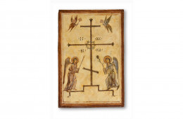 Exaltation of the Holy Cross