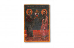 Holy Apostles Peter and Paul