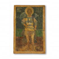 Great Martyr Saint Demetrios