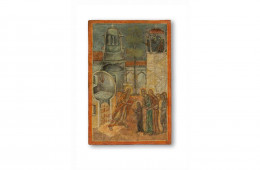 The Entrance of the Theotokos into the Temple (The Presentation)