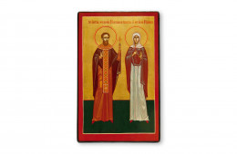 Martyrs Montanus the priest and his wife Maxima