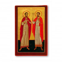 Saints Martyr John the Valah and Martyr Iuliu Veteranul