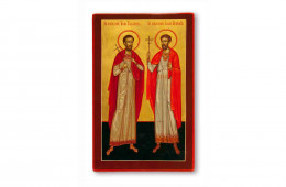 Saints Martyr John the Valah and Martyr Iuliu Veteranul