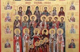 Synaxis of all Romanian Saints