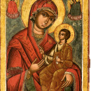 The Virgin Mary and Child