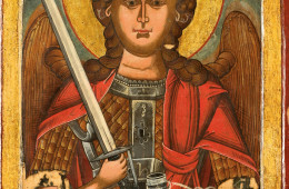 The Archangel Michael