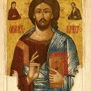 Jesus Christ Pantokrator (1)