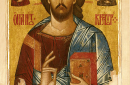 Jesus Christ Pantokrator (1)