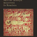 The album cover Art of Byzantine Tradition in Romania