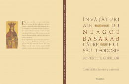 Cover of Neagoe Basarab