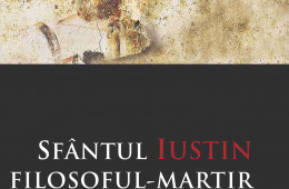 St. Justin (The Dossier)