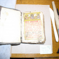 A manuscript to be restored
