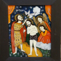 The Baptism of Christ (Theophany)