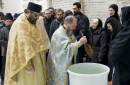 Blessing of water at Theophany