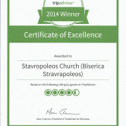 Certificate of Excellence awarded to Stavropoleos Monastery