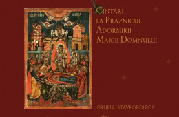 Cantari la Adormirea Maicii Domnului