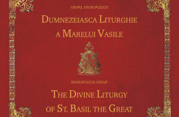 Dumnezeiasca Liturghie a Marelui Vasile