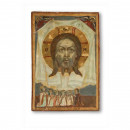 Sfantul Mahrama