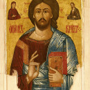 Iisus Hristos Pantocrator (1)